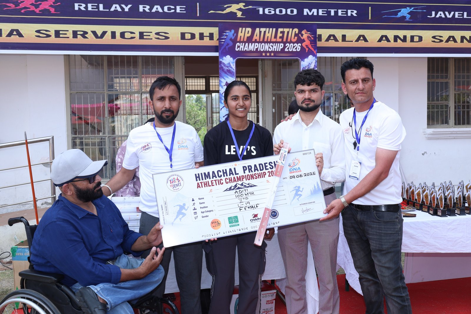 HP Athletics Championship 2026 gallery