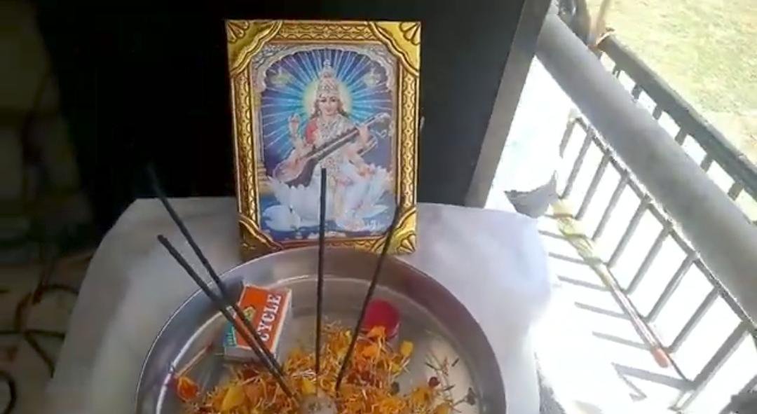 Athletics Competition (Recent) gallery