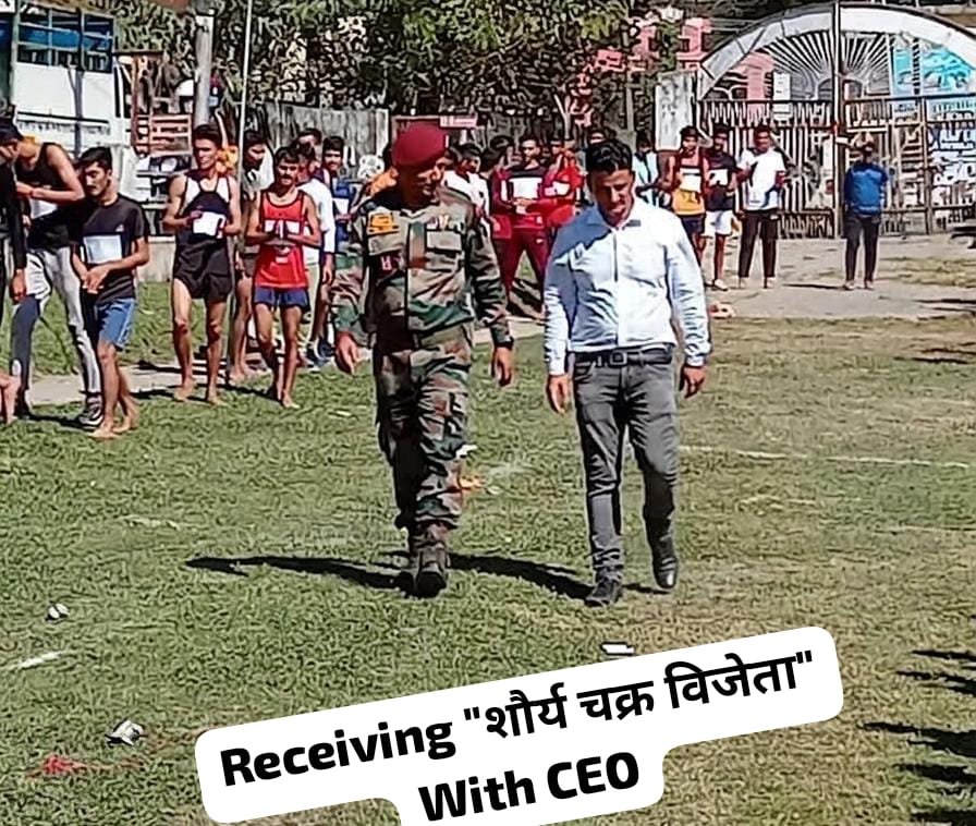 DNA Sports Event Banikhet gallery