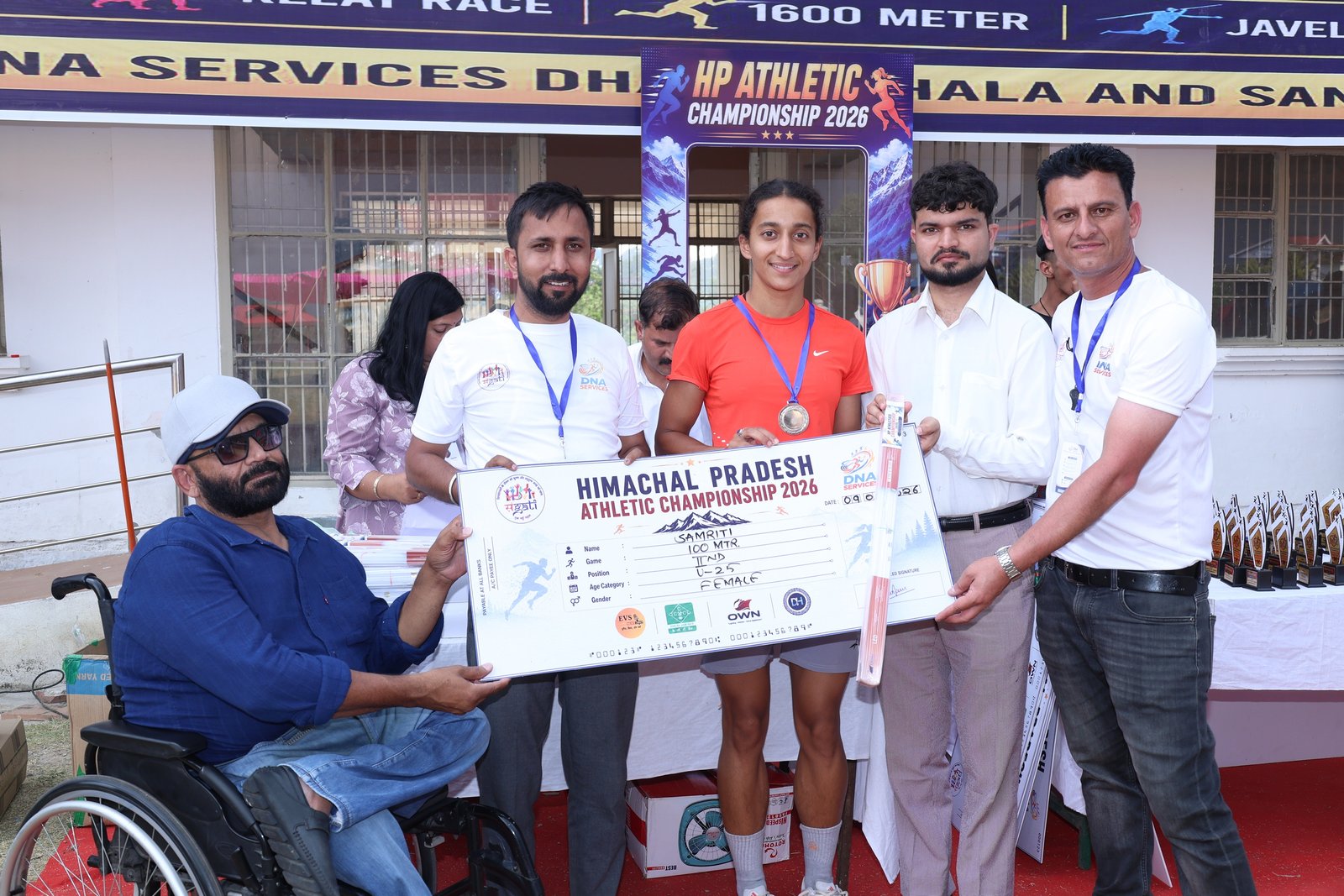 HP Athletics Championship 2026 gallery