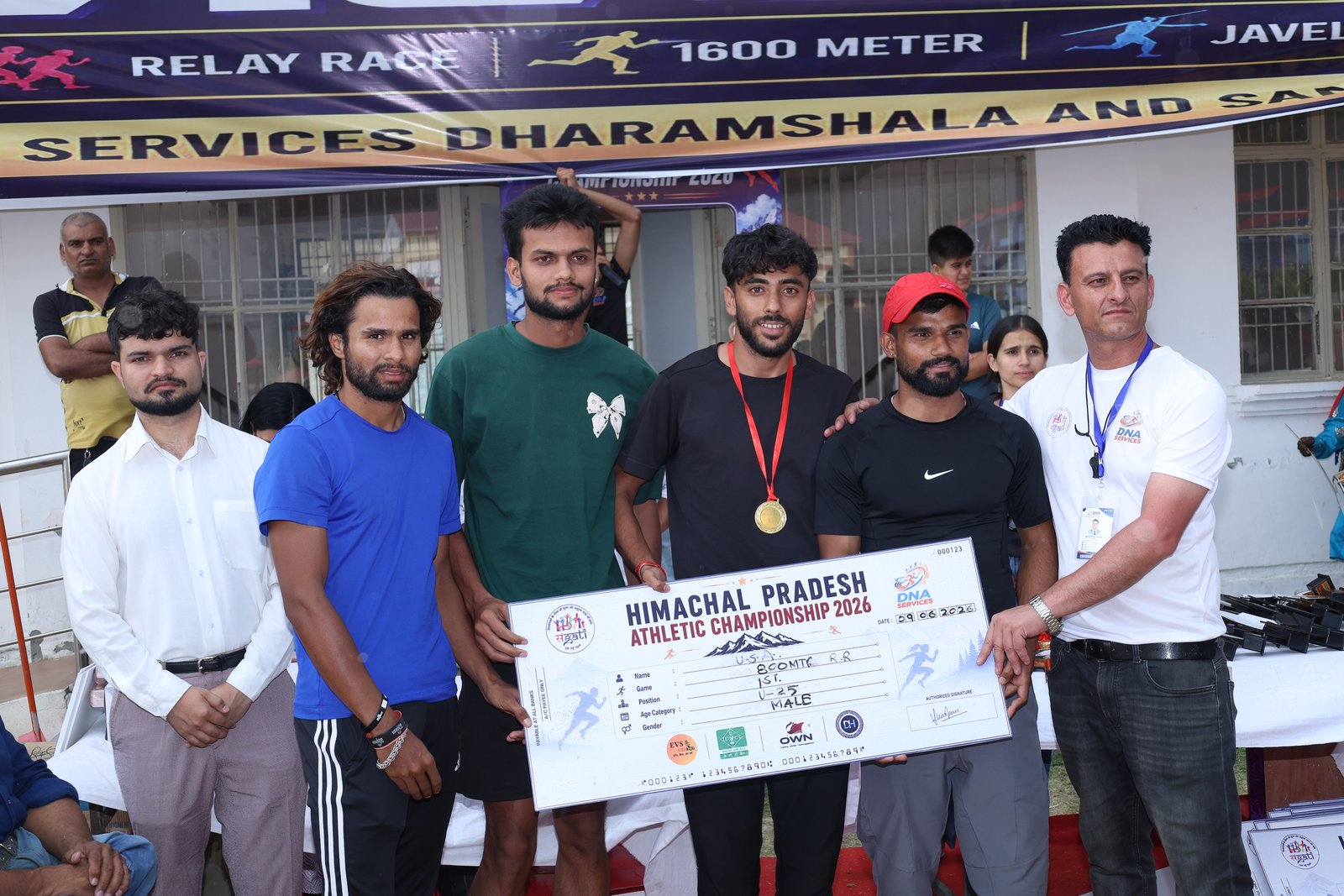 HP Athletics Championship 2026 gallery