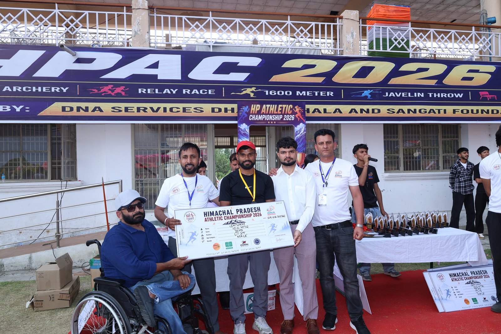 HP Athletics Championship 2026 gallery